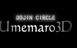 umemaro girls