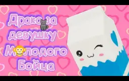 Воевольная Макака Серии(3 сезон)