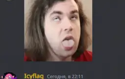 DisChord Top Slander Quotes