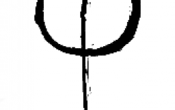 Comitards Philo par humour