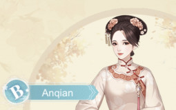 Empress's Choice Servants