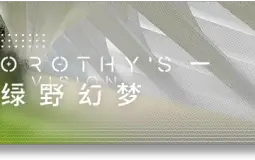 明日方舟六星排行（个人向）