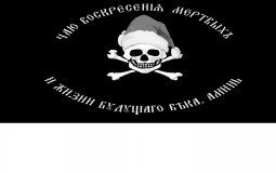 Тир лист класса (объективность и справебыдло 100%)