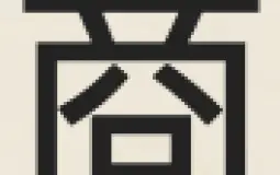 First Four Chinese Dynasties