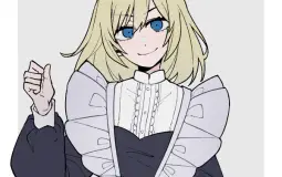 Hereiscarys Tierlist