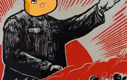 Memer Rankings 2