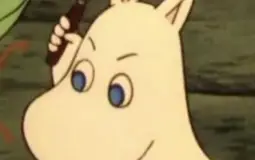 мужья церкви