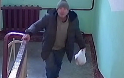 Затопление подвалов