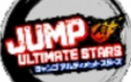 Mugen difficulty level