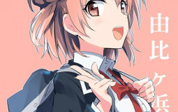 All Anime I've Watched