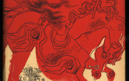 School Reading Books