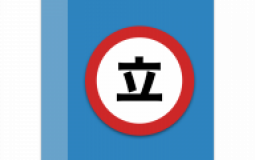 Top Mangas - Dredzaum