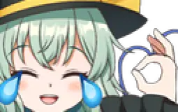 LostWord Server Emotes