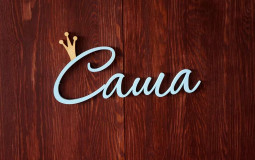 тянки и не очень пту