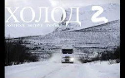 Аудиокнииг OZON671GAMES3