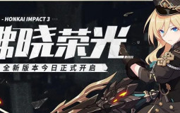 Honkai Impact (Every Single) Valkyrie Tier List (v3.8)