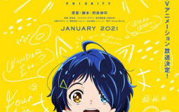 Winter anime 2021