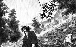 Protagoniste manga