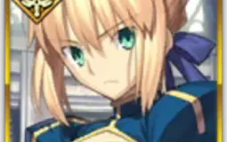 FGO GSSR