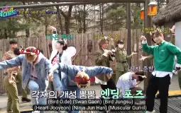 xdinary heroes discography