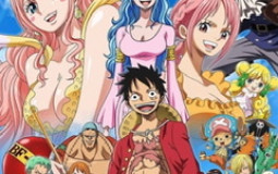 ONE PIECE