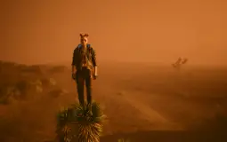 Орентация север