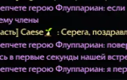 All bosses tier list