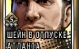 TWD RTS Mythic Characters