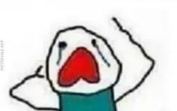 Eep