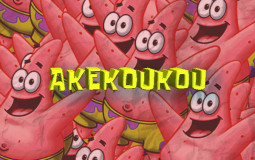 JEUX VIDEO d'RSA GANG