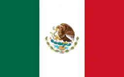 UHC MÉXICO NEW