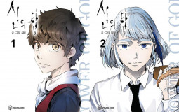 Anime n Stuff