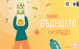 Преживявания на село