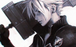 rins hate list