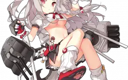 Azure lane