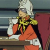Aermch Avatar
