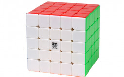 Best 5x5 Speedcubes