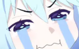 mine