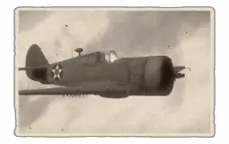 American First Line Planes