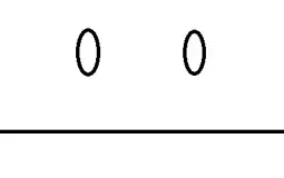 lista de instrumentos