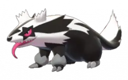 Galar Forms