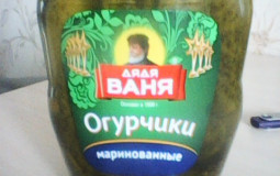 Фотки семьи Бориса и Матильды