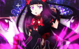 aze