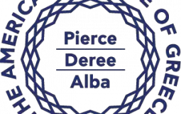 Καθηγητές Γ6 2022-23