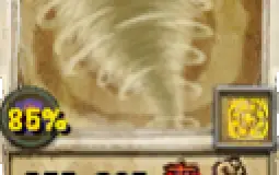 Wizard101 Bundle Houses