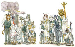 Proximidade beastars