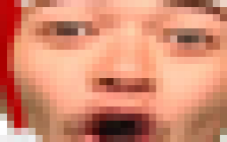 Rubius EMOTES FFZ 2020