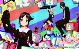Kaguya