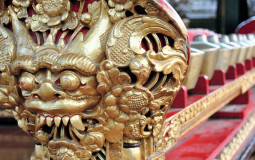 Balinese Gamelan