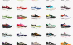 Sneakers - AM1 Only